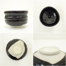 画像6: 加藤春倫（二代　加藤春鼎）造　黒釉野点茶碗（共箱） (6)
