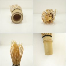 画像8: 加藤春倫（二代　加藤春鼎）造　黒釉野点茶碗（共箱） (8)