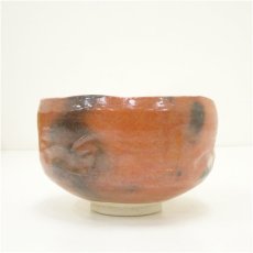 画像3: 京焼　正楽造　赤楽茶碗（共箱） (3)