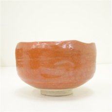 画像4: 京焼　正楽造　赤楽茶碗（共箱） (4)