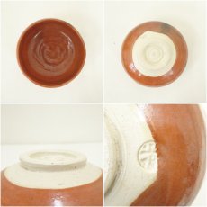 画像6: 京焼　正楽造　赤楽茶碗（共箱） (6)
