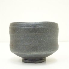 画像4: 珠洲焼　伏見窯　坂本好二造　椿文茶碗（共箱） (4)