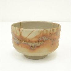 画像2: 火色焼　渡辺七左衛門造　藻掛け茶碗（共箱） (2)
