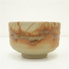 画像3: 火色焼　渡辺七左衛門造　藻掛け茶碗（共箱） (3)