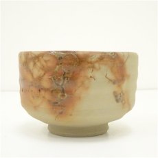 画像4: 火色焼　渡辺七左衛門造　藻掛け茶碗（共箱） (4)