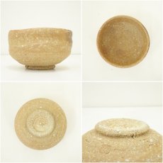 画像6: 信楽焼　陶吉窯　西尾瑞舟造　茶碗（共箱） (6)
