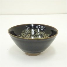 画像2: 清泉造　中国天目茶碗（共箱） (2)