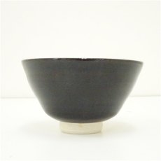 画像3: 本刈谷窯　渡部昭平造　木葉天目茶碗（共箱） (3)