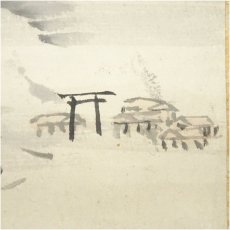 画像3: 市原円潭筆　富士山画賛　肉筆紙本掛軸（保護箱） (3)