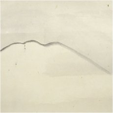 画像4: 市原円潭筆　富士山画賛　肉筆紙本掛軸（保護箱） (4)