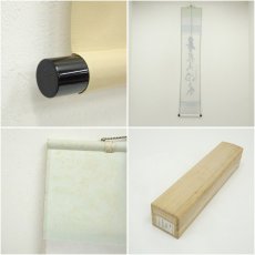 画像8: 前大徳　福本積應筆　「弄花香満衣」一行書　肉筆紙本掛軸（共箱） (8)
