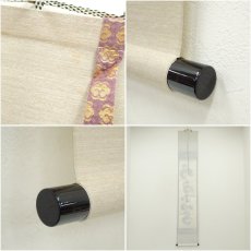画像8: 大徳寺　小林太玄筆　「好事不如無」一行書　肉筆紙本掛軸（共箱） (8)
