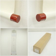画像8: 前大徳　福本積應筆　「薫風」　松陽筆　菖蒲画賛　肉筆紙本掛軸（共箱） (8)