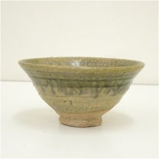 画像2: 飛騨小糸窯　長倉三朗造　茶碗（共箱） (2)