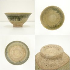 画像6: 飛騨小糸窯　長倉三朗造　茶碗（共箱） (6)