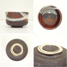画像6: 作家物　旅茶碗（保護箱） (6)