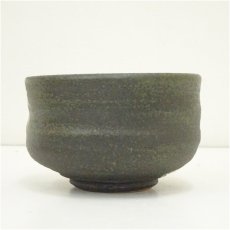 画像4: 太平焼　川原井与一郎造　紅葉茶碗（共箱） (4)