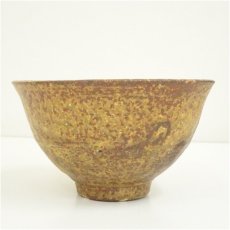 画像3: 明日香焼　脇田宗孝造　茶碗（共箱） (3)