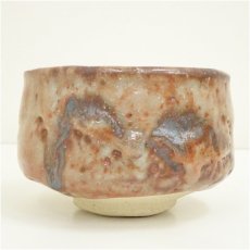 画像3: 王子窯　加藤寛治造　赤志野茶碗（共箱） (3)