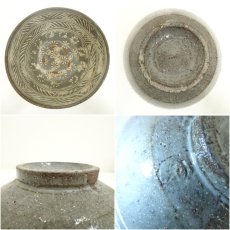 画像6: 清水茂生造　三島茶碗（共箱） (6)