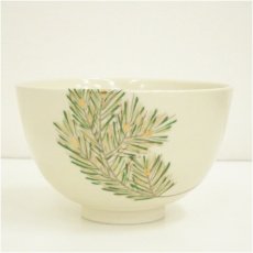 画像2: 北出与三郎造　若松茶碗（共箱） (2)