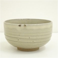 画像2: 作家物　茶碗（保護箱） (2)