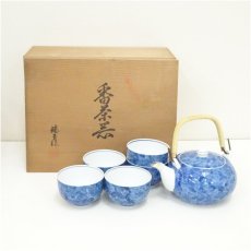 画像1: 有田焼　瑞玉造　番茶器揃（共箱） (1)