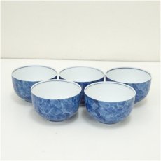 画像2: 有田焼　瑞玉造　番茶器揃（共箱） (2)