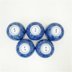 画像4: 有田焼　瑞玉造　番茶器揃（共箱） (4)