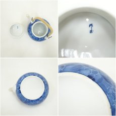 画像9: 有田焼　瑞玉造　番茶器揃（共箱） (9)
