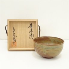 画像1: 唐津焼　恵日窯　舛田陶圭造　茶碗（共箱） (1)