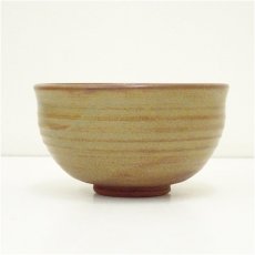 画像4: 唐津焼　恵日窯　舛田陶圭造　茶碗（共箱） (4)