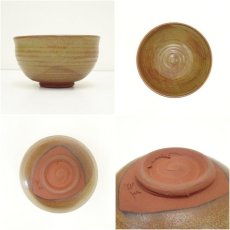画像6: 唐津焼　恵日窯　舛田陶圭造　茶碗（共箱） (6)