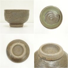 画像6: 益子焼　大塚貞夫造　象嵌灰釉茶碗（共箱） (6)