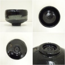 画像6: 佐々木松楽造　黒楽茶碗（保護箱） (6)