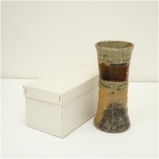 画像1: 信楽焼　作家物　一重切花入（箱付） (1)