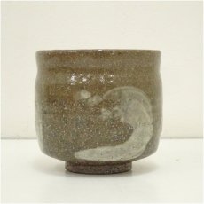 画像4: 伊藤優造　因勅題波茶碗（共箱） (4)
