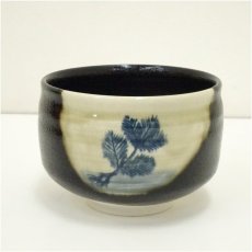 画像2: 瀬戸焼　杉浦文泰造　御題茶碗（共箱） (2)