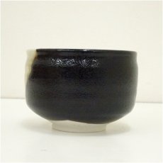 画像4: 瀬戸焼　杉浦文泰造　御題茶碗（共箱） (4)
