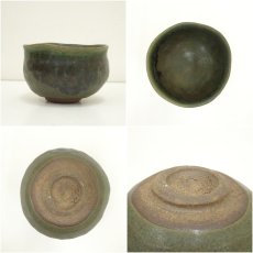 画像6: 流氷窯造　手捻り茶碗（保護箱） (6)