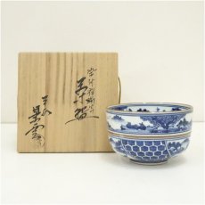 画像1: 京焼　手塚景雲造　染付祥瑞写茶碗（共箱） (1)