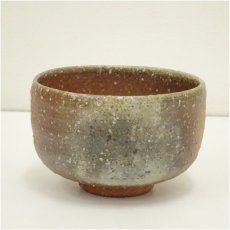 画像2: 信楽焼　松山造　茶碗（保護箱） (2)