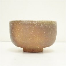 画像4: 信楽焼　松山造　茶碗（保護箱） (4)