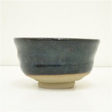 画像3: 平戸唐津焼　忠右衛門造　茶碗（共箱） (3)