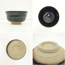 画像6: 平戸唐津焼　忠右衛門造　茶碗（共箱） (6)