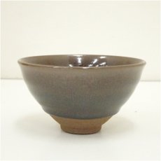 画像2: 喜田焼　青木修造　茶碗（共箱） (2)