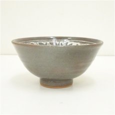 画像2: 具誠曾造　高麗茶碗（共箱） (2)