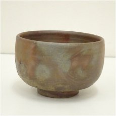 画像2: 備前焼　桃山造　茶碗（共箱） (2)