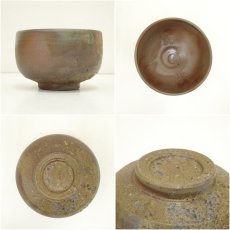 画像6: 備前焼　桃山造　茶碗（共箱） (6)