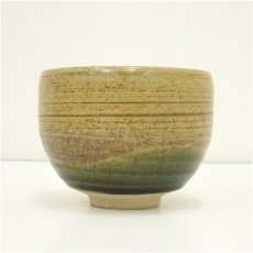 画像3: 豊窯　寺田美山造　伊羅保青彩御題丘茶碗（共箱） (3)